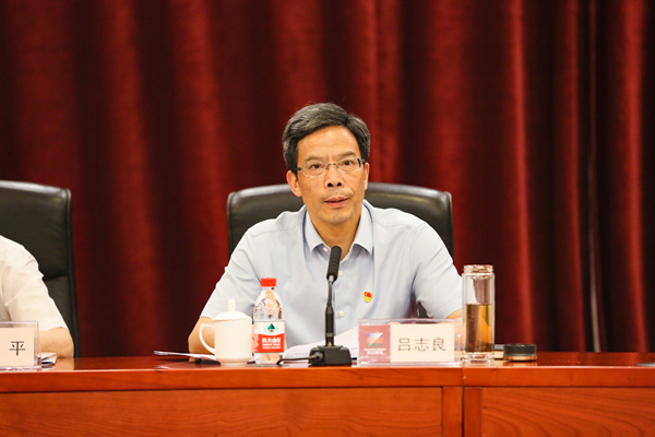 省國資委黨委副書記、副主任呂志良出席會議并講話。 顧明杰 攝.jpg